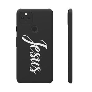 Faith In Jesus iPhone Christian Religion Phone Case | Faith Cross Phone Case | Jesus Christian Cross iPhone & Samsung Galaxy Snap Cases Faith In Jesus iPhone Christian Religion Phone Case | Faith Cross Phone Case | Jesus Christian Cross iPhone & Samsung Galaxy Snap Cases