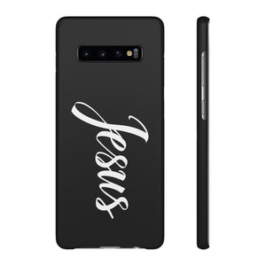 Faith In Jesus iPhone Christian Religion Phone Case | Faith Cross Phone Case | Jesus Christian Cross iPhone & Samsung Galaxy Snap Cases Faith In Jesus iPhone Christian Religion Phone Case | Faith Cross Phone Case | Jesus Christian Cross iPhone & Samsung Galaxy Snap Cases