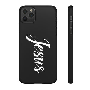 Faith In Jesus iPhone Christian Religion Phone Case | Faith Cross Phone Case | Jesus Christian Cross iPhone & Samsung Galaxy Snap Cases Faith In Jesus iPhone Christian Religion Phone Case | Faith Cross Phone Case | Jesus Christian Cross iPhone & Samsung Galaxy Snap Cases