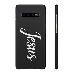 Faith In Jesus iPhone Christian Religion Phone Case | Faith Cross Phone Case | Jesus Christian Cross iPhone & Samsung Galaxy Snap Cases Faith In Jesus iPhone Christian Religion Phone Case | Faith Cross Phone Case | Jesus Christian Cross iPhone & Samsung Galaxy Snap Cases