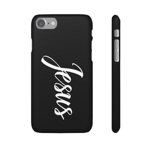 Faith In Jesus iPhone Christian Religion Phone Case | Faith Cross Phone Case | Jesus Christian Cross iPhone & Samsung Galaxy Snap Cases Faith In Jesus iPhone Christian Religion Phone Case | Jesus Faith Cross Phone Case | Faith Christian Cross iPhone & Samsung Galaxy Snap Cases