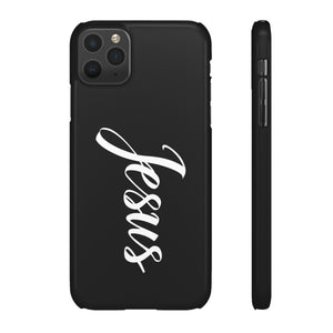 Faith In Jesus iPhone Christian Religion Phone Case | Faith Cross Phone Case | Jesus Christian Cross iPhone & Samsung Galaxy Snap Cases Faith In Jesus iPhone Christian Religion Phone Case | Faith Cross Phone Case | Jesus Christian Cross iPhone & Samsung Galaxy Snap Cases