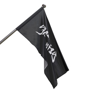 Brazilian Jiu Jitsu Metal Flag Banner | BJJ Flag Brazilian Jiu Jitsu Metal Flag Banner | BJJ Flag