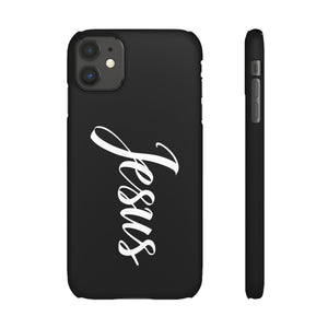 Faith In Jesus iPhone Christian Religion Phone Case | Faith Cross Phone Case | Jesus Christian Cross iPhone & Samsung Galaxy Snap Cases Faith In Jesus iPhone Christian Religion Phone Case | Faith Cross Phone Case | Jesus Christian Cross iPhone & Samsung Galaxy Snap Cases