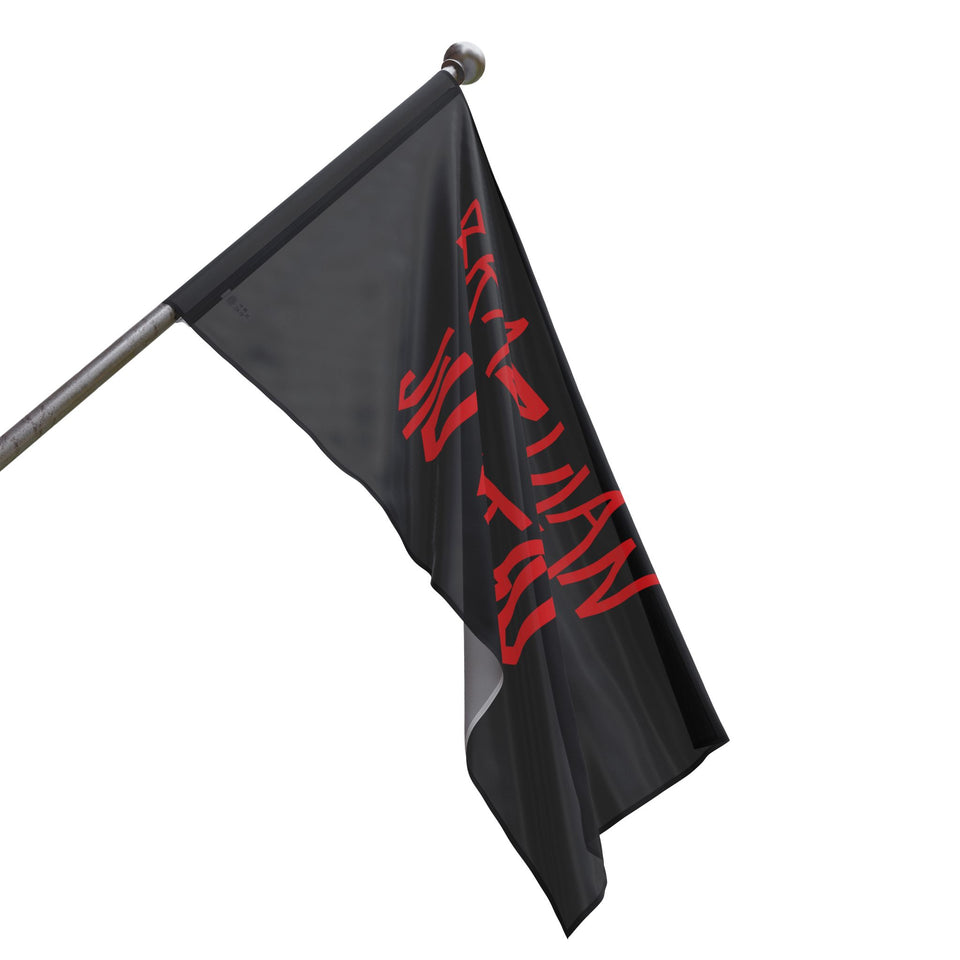 Brazilian Jiu Jitsu Slay Flag Banner | BJJ Flag