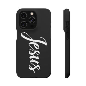 Faith In Jesus iPhone Christian Religion Phone Case | Faith Cross Phone Case | Jesus Christian Cross iPhone & Samsung Galaxy Snap Cases Faith In Jesus iPhone Christian Religion Phone Case | Faith Cross Phone Case | Jesus Christian Cross iPhone & Samsung Galaxy Snap Cases