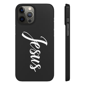 Faith In Jesus iPhone Christian Religion Phone Case | Faith Cross Phone Case | Jesus Christian Cross iPhone & Samsung Galaxy Snap Cases Faith In Jesus iPhone Christian Religion Phone Case | Faith Cross Phone Case | Jesus Christian Cross iPhone & Samsung Galaxy Snap Cases