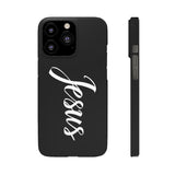 Faith In Jesus iPhone Christian Religion Phone Case | Faith Cross Phone Case | Jesus Christian Cross iPhone & Samsung Galaxy Snap Cases Faith In Jesus iPhone Christian Religion Phone Case | Faith Cross Phone Case | Jesus Christian Cross iPhone & Samsung Galaxy Snap Cases