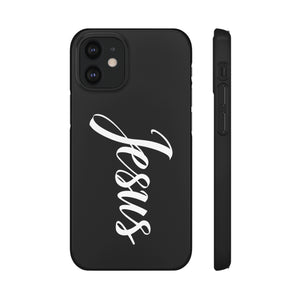 Faith In Jesus iPhone Christian Religion Phone Case | Faith Cross Phone Case | Jesus Christian Cross iPhone & Samsung Galaxy Snap Cases Faith In Jesus iPhone Christian Religion Phone Case | Faith Cross Phone Case | Jesus Christian Cross iPhone & Samsung Galaxy Snap Cases