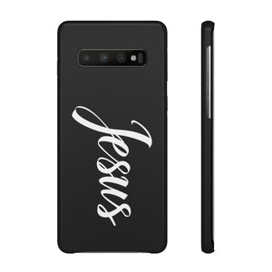 Faith In Jesus iPhone Christian Religion Phone Case | Faith Cross Phone Case | Jesus Christian Cross iPhone & Samsung Galaxy Snap Cases Faith In Jesus iPhone Christian Religion Phone Case | Faith Cross Phone Case | Jesus Christian Cross iPhone & Samsung Galaxy Snap Cases