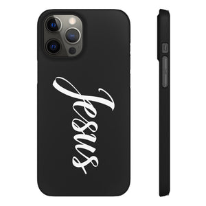 Faith In Jesus iPhone Christian Religion Phone Case | Faith Cross Phone Case | Jesus Christian Cross iPhone & Samsung Galaxy Snap Cases Faith In Jesus iPhone Christian Religion Phone Case | Faith Cross Phone Case | Jesus Christian Cross iPhone & Samsung Galaxy Snap Cases