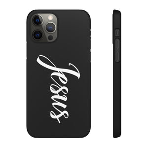 Faith In Jesus iPhone Christian Religion Phone Case | Faith Cross Phone Case | Jesus Christian Cross iPhone & Samsung Galaxy Snap Cases Faith In Jesus iPhone Christian Religion Phone Case | Faith Cross Phone Case | Jesus Christian Cross iPhone & Samsung Galaxy Snap Cases