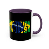 Brazilian Jiu Jitsu Flag 3 | BJJ Accent Coffee Mug Brazilian Jiu Jitsu Flag 3 | BJJ Accent Coffee Mug