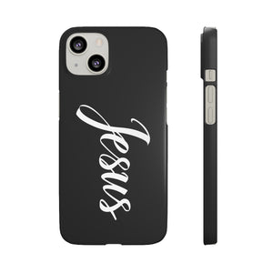 Faith In Jesus iPhone Christian Religion Phone Case | Faith Cross Phone Case | Jesus Christian Cross iPhone & Samsung Galaxy Snap Cases Faith In Jesus iPhone Christian Religion Phone Case | Faith Cross Phone Case | Jesus Christian Cross iPhone & Samsung Galaxy Snap Cases