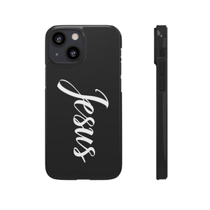 Faith In Jesus iPhone Christian Religion Phone Case | Faith Cross Phone Case | Jesus Christian Cross iPhone & Samsung Galaxy Snap Cases Faith In Jesus iPhone Christian Religion Phone Case | Faith Cross Phone Case | Jesus Christian Cross iPhone & Samsung Galaxy Snap Cases