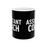 Assistant Coach Ceramic Mug | Assistant Coach Gifts (11oz) Assistant Coach Ceramic Mug | Assistant Coach Gifts (11oz)