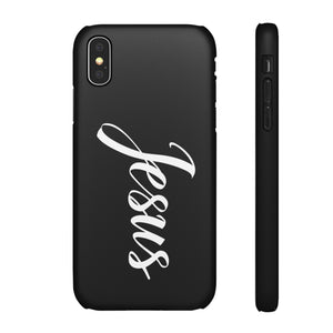 Faith In Jesus iPhone Christian Religion Phone Case | Faith Cross Phone Case | Jesus Christian Cross iPhone & Samsung Galaxy Snap Cases Faith In Jesus iPhone Christian Religion Phone Case | Jesus Faith Cross Phone Case | Faith Christian Cross iPhone & Samsung Galaxy Snap Cases