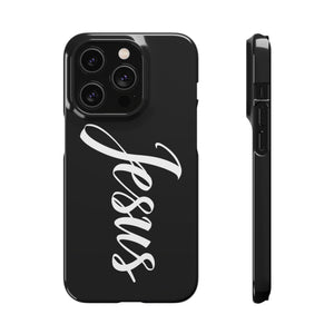 Faith In Jesus iPhone Christian Religion Phone Case | Faith Cross Phone Case | Jesus Christian Cross iPhone & Samsung Galaxy Snap Cases Faith In Jesus iPhone Christian Religion Phone Case | Faith Cross Phone Case | Jesus Christian Cross iPhone & Samsung Galaxy Snap Cases