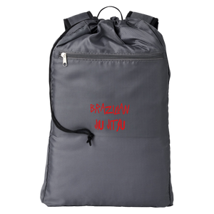 Brazilian Jiu Jitsu Slay Getaway Cinchback BJJ Backpack Brazilian Jiu Jitsu Slay Getaway Cinchback BJJ Backpack