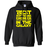 Best Software Engineer In The Galaxy Shirt Best Software Engineer In The Galaxy Shirt