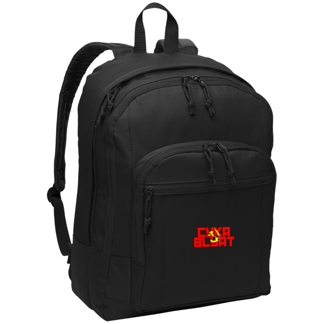 CYKA BLYAT Video Gaming Backpack