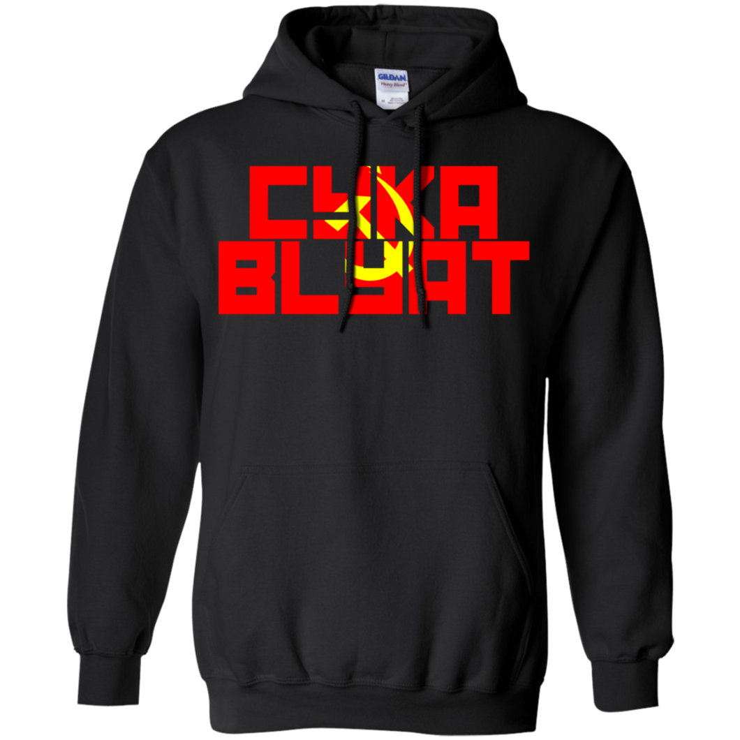 CYKA BLYAT Gaming Pullover Hoodie 8 oz