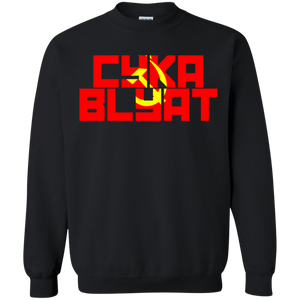 CYKA BLYAT Gaming Crewneck Pullover Sweatshirt  8 oz. CYKA BLYAT Gaming Crewneck Pullover Sweatshirt  8 oz.