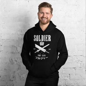 Soldier First Class Unisex Hoodie ff7 hoodie, final fantasy 7 hoodie