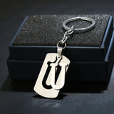 A-Z Letter Keychain A-Z Letter Keychain