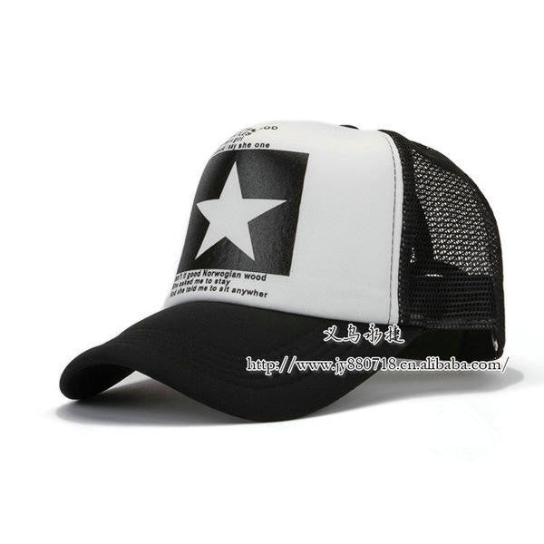 Big Stars Baseball Cap / Snapback Cap