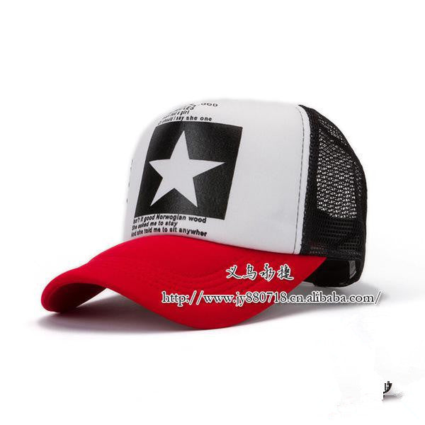 Big Stars Baseball Cap / Snapback Cap