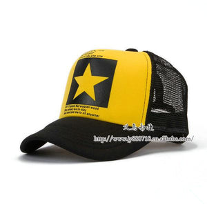 Big Stars Baseball Cap / Snapback Cap Big Stars Baseball Cap / Snapback Cap