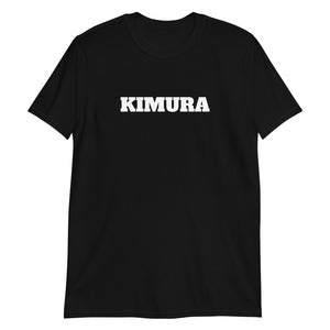 Brazilian Jiu-Jitsu Kimura BJJ Unisex T-Shirt Brazilian Jiu-Jitsu Kimura BJJ Unisex T-Shirt